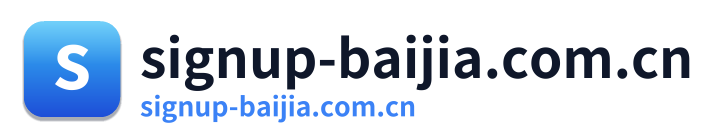 signup-baijia.com.cn